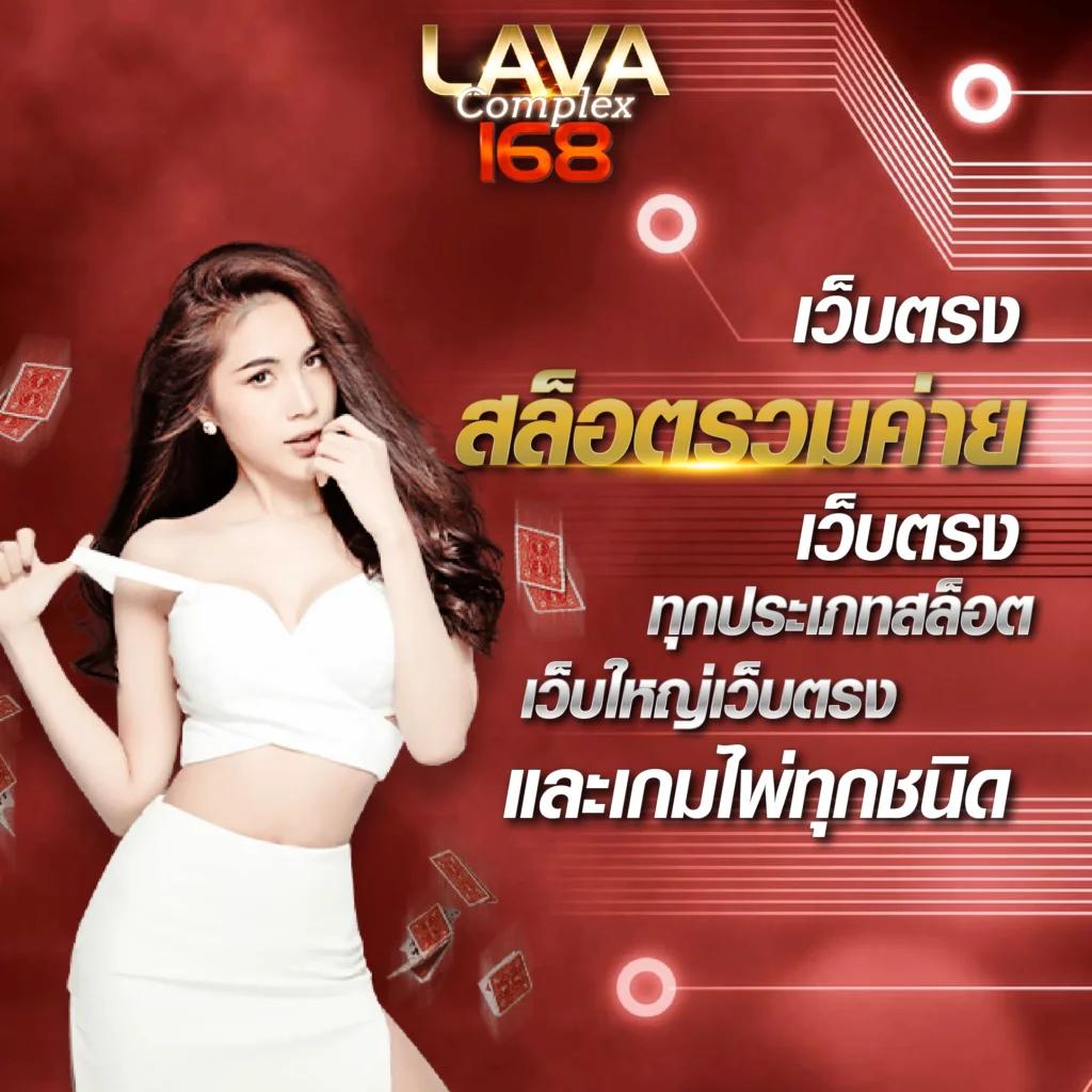หมูหวานสล็อต เว็บสล็อตออนไลน์ รวมเกมนิยม ปี 2024
