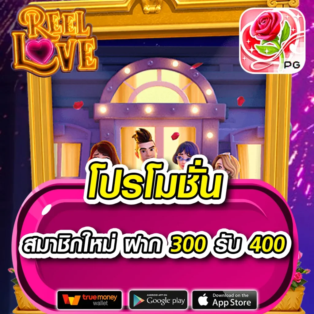 หวย24 net เว็บแทงหวยออนไลน์ครบวงจร เล่นง่าย จ่ายจริง มากที่สุดในไทย