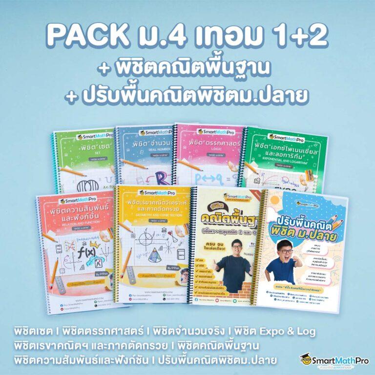หวย888cat คาสิโนสด เล่นง่ายได้เงินจริง ฝากถอนออโต้ 24 ชั่วโมง
