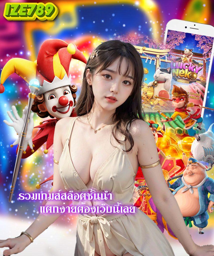 หวย fox888 เว็บอันดับหนึ่งสำหรับคอหวยไทย พร้อมโปรโมชั่นสุดพิเศษ