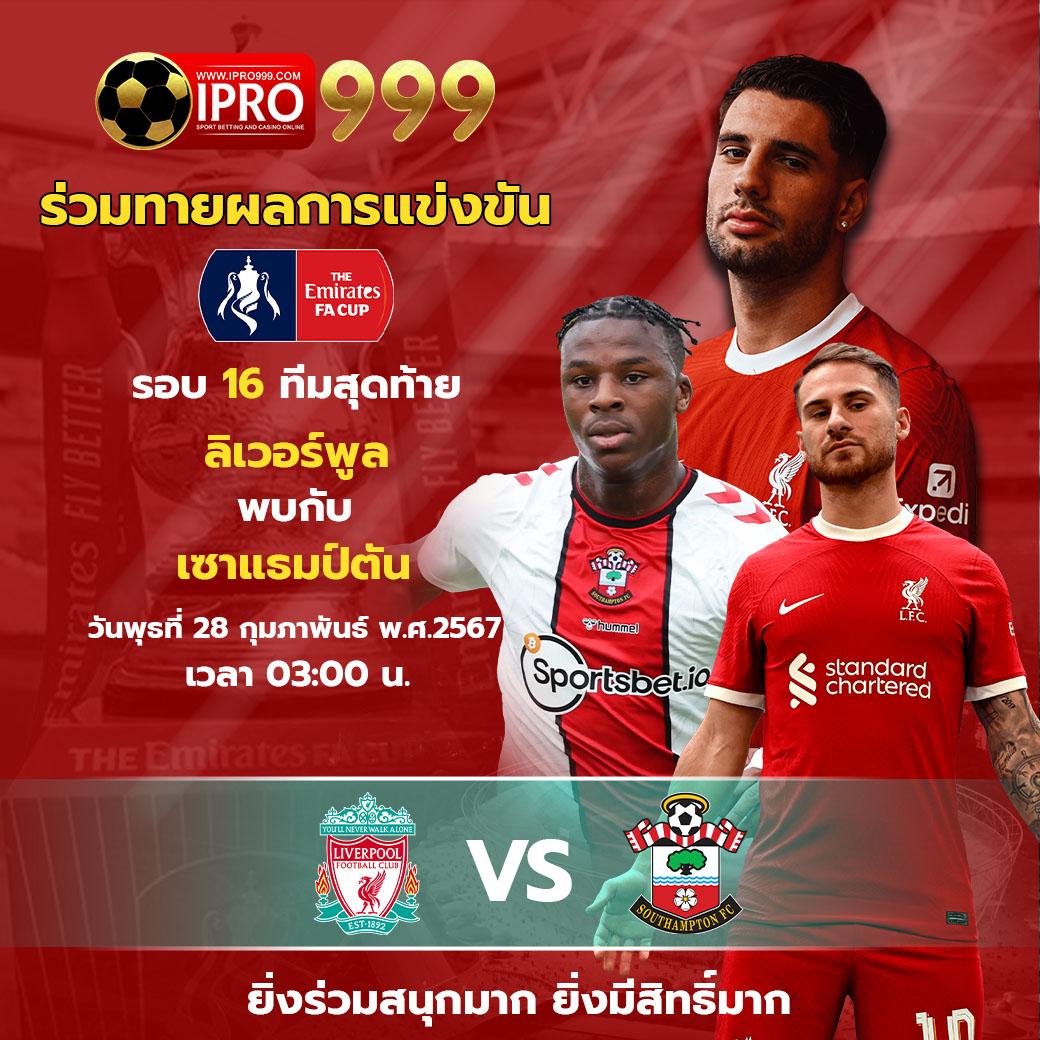 หวยlottovip เว็บตรงล่าสุด สมัครง่าย แจกจริง โปรโมชั่นเด็ด