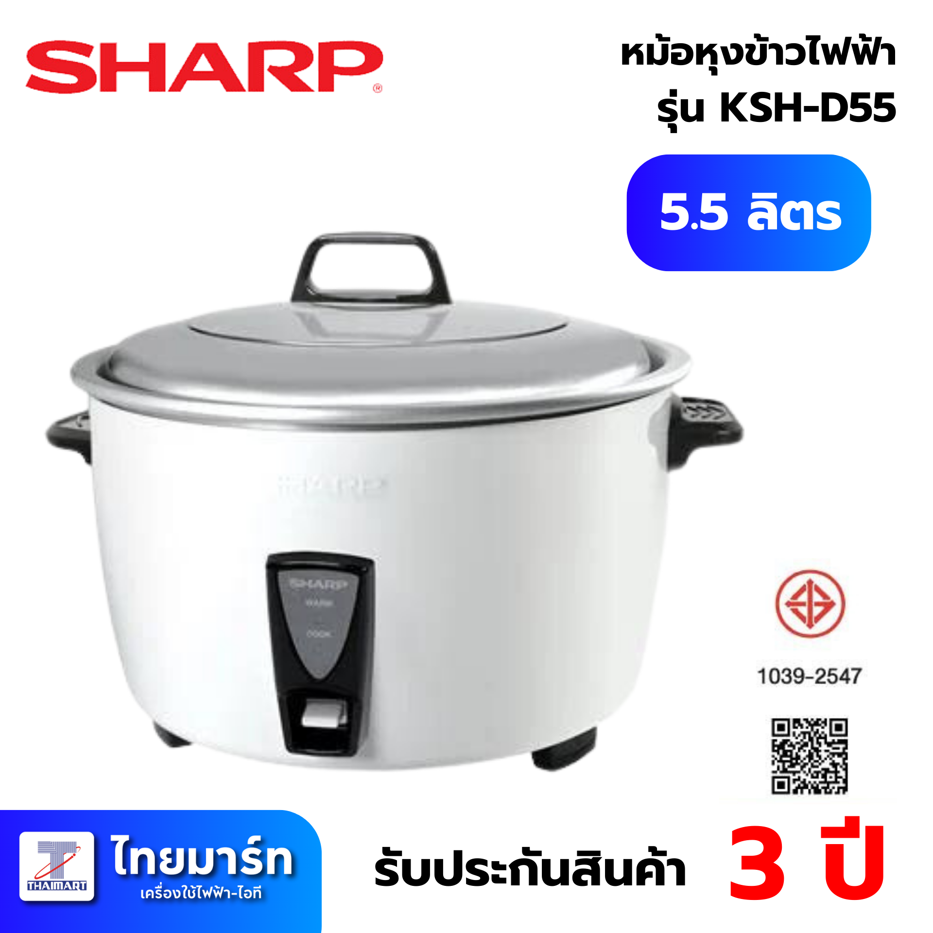 หวยสดเว็บ คาสิโนอันดับ1 ครบวงจร ทางเข้าใหม่ล่าสุด 2024