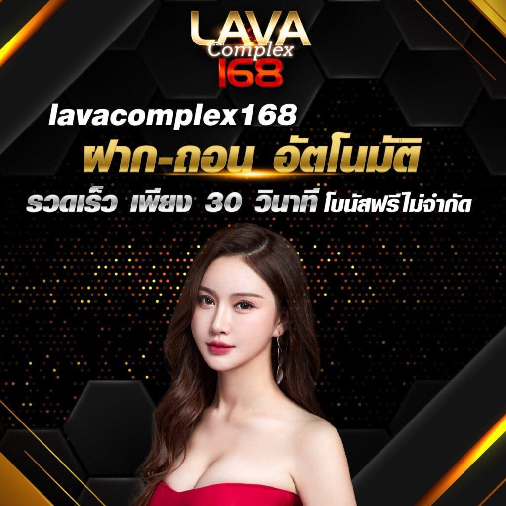 หวยหมีสีชมพู คาสิโนออนไลน์ มิติใหม่ของความสนุกสนานและเดิมพันง่าย