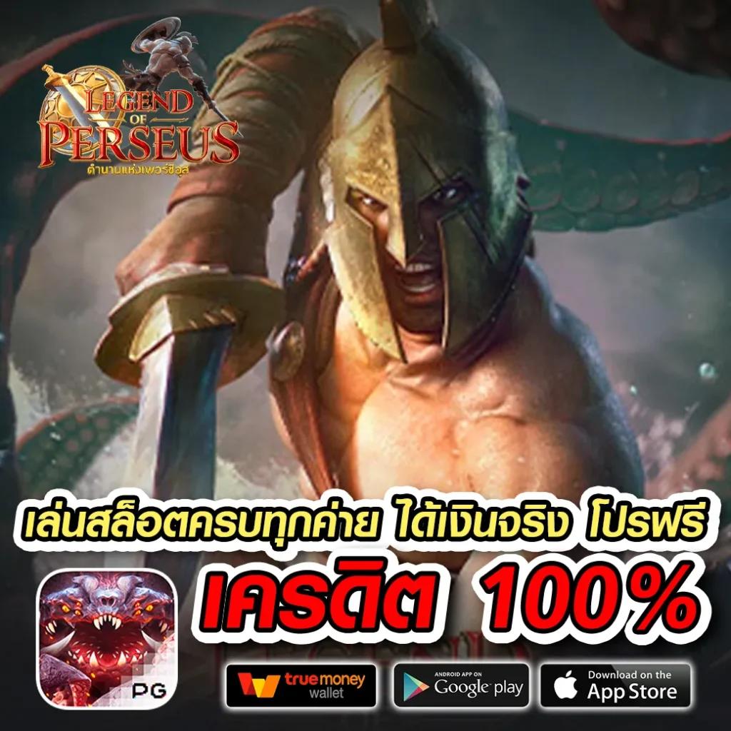 หวยออนไลน์ cat888 pantip ครบทุกเทคนิคแทงง่าย จ่ายจริงมั่นใจกว่า
