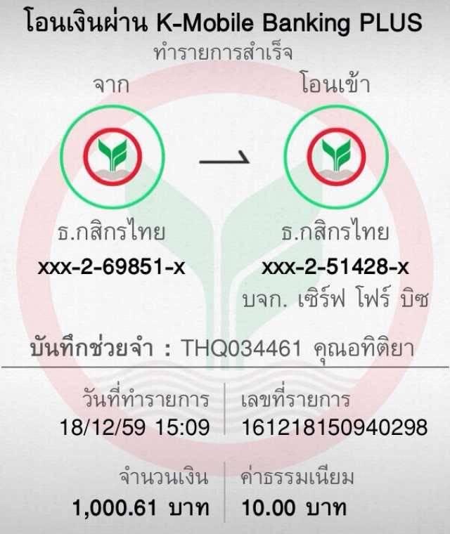 หวยออนไลน์cat888 เว็บตรงจ่ายจริง เล่นง่าย มั่นคงในไทย