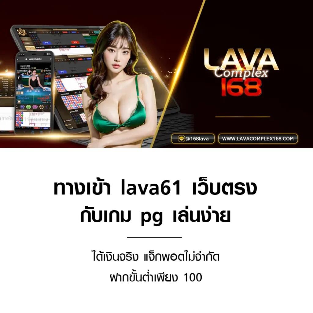 หวยออนไลน์เว็บไหนดี ชัดเจน เล่นง่าย พร้อมโปรโมชั่นสุดคุ้ม
