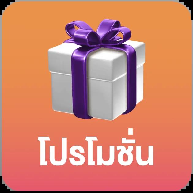 หวยเว็บ คาสิโนออนไลน์อันดับหนึ่ง มั่นใจเรื่องความปลอดภัย 2024