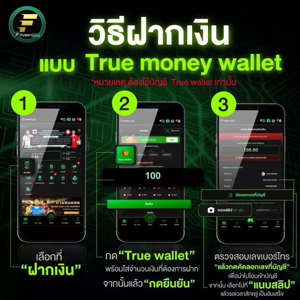 อัปสราคาสิโนออนไลน์ เว็บสล็อตมาแรงอันดับหนึ่งในไทย