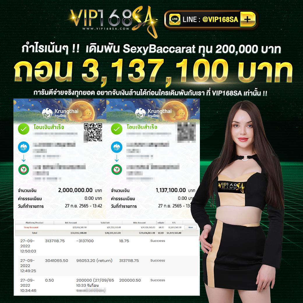 อัปเดต ตารางบอล วันนี้ คืนนี้ เรียลไทม์ ทุกลีกดัง