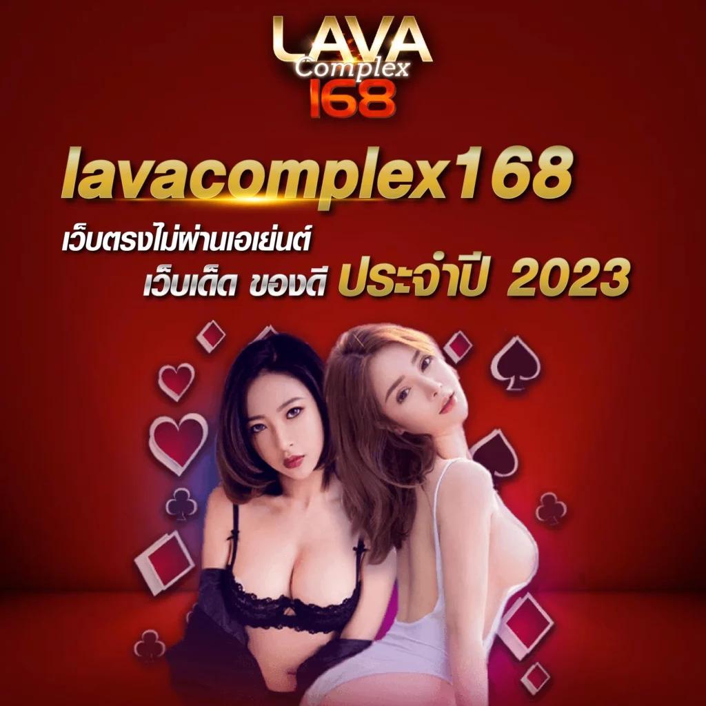 ออสล็อต888 คาสิโนเว็บตรง ออนไลน์ครบวงจร ระบบอัปเดตใหม่ล่าสุด