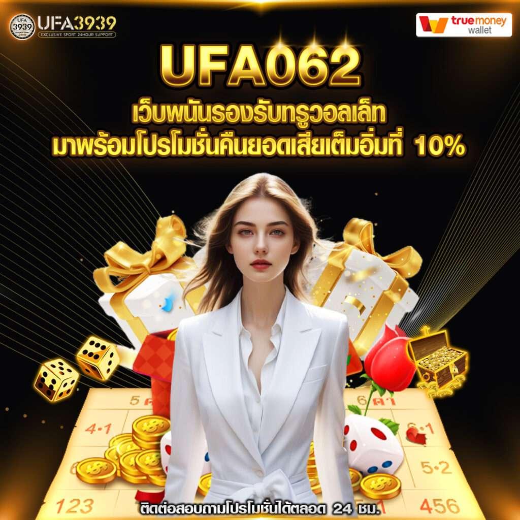 เกม สล็อต เครดิต ฟรี สมัครง่าย ยิ่งเล่นยิ่งรวย เติมเต็มความสนุกได้เต็มที่