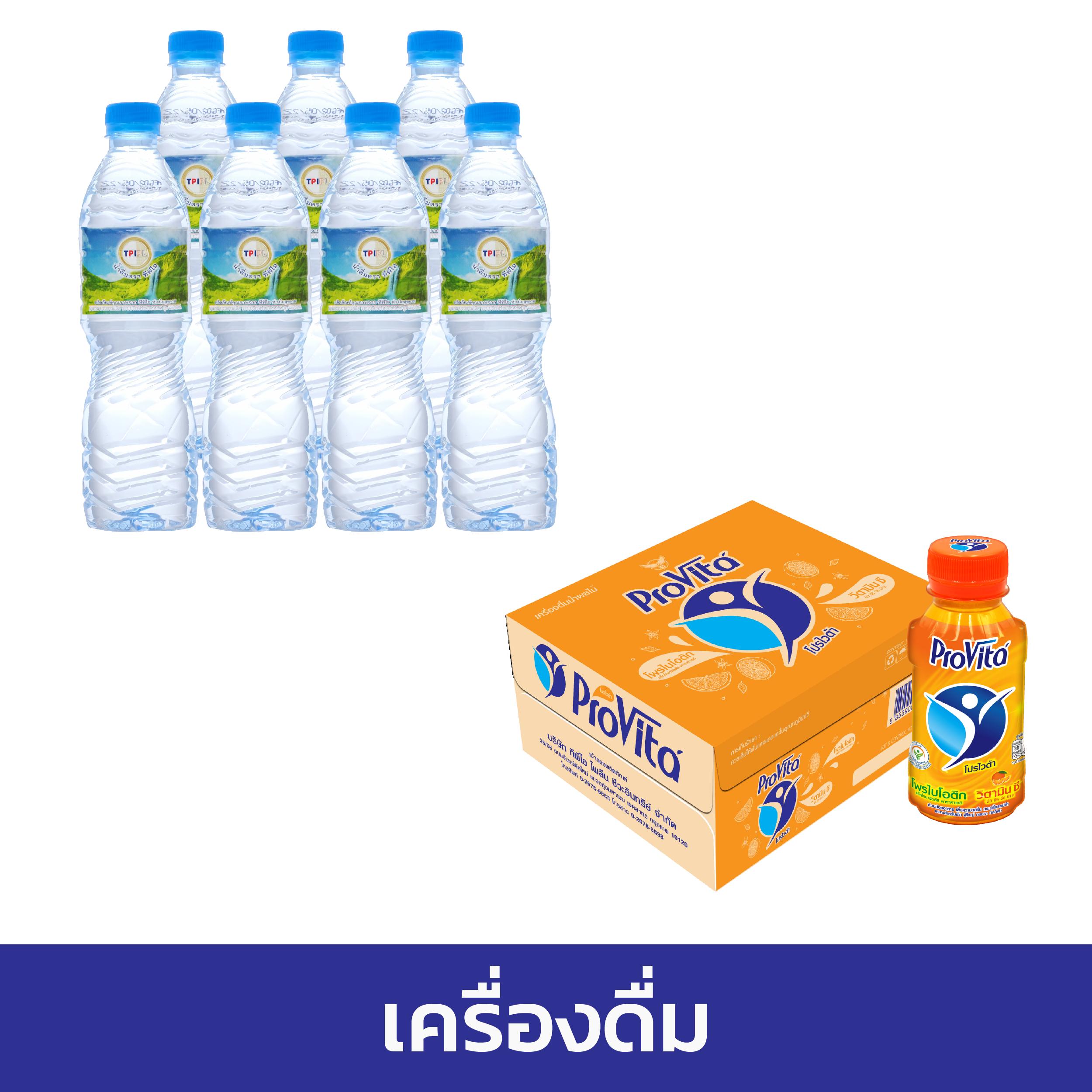 เกม สล็อต เล่น ฟรี | เว็บสล็อตออนไลน์ยอดนิยมแห่งปี 2024