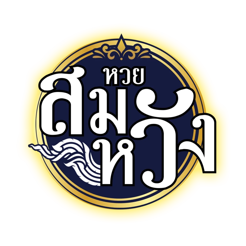 เกมทดลองเล่นฟรี รวมสล็อต คาสิโน บา คา ร่า ค่ายดังอันดับ1
