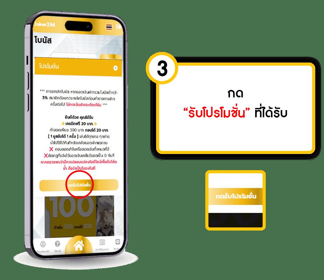 เกมสล็อตฟรี PG ระบบอัปเดตใหม่ล่าสุด เล่นง่าย ได้เงินจริง