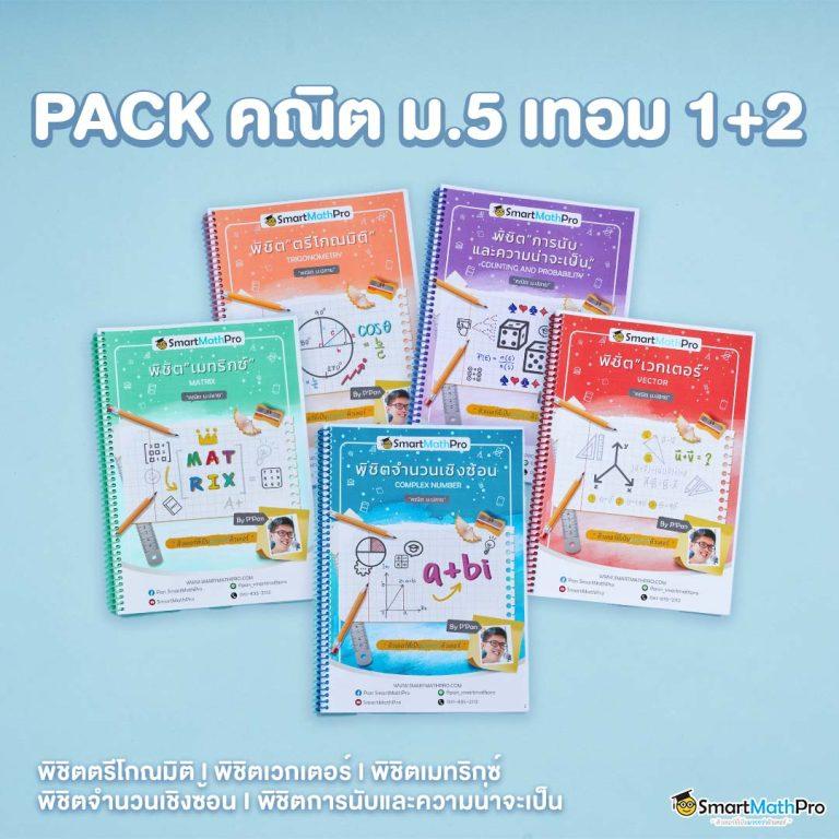 เกมสล็อตออนไลน์ เว็บตรง ฝากถอนรวดเร็ว ไม่มีขั้นต่ำ