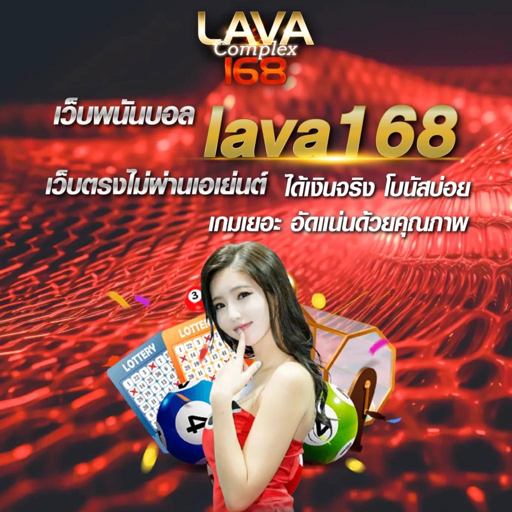 เกมสล็อตเว็บตรง มั่นใจเล่นง่าย ทำเงินเร็ว 2024