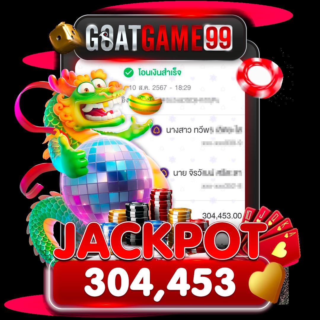 เกมส์เรียงสี คาสิโนออนไลน์ บริการสุดฮิต มาตรฐานระดับโลก