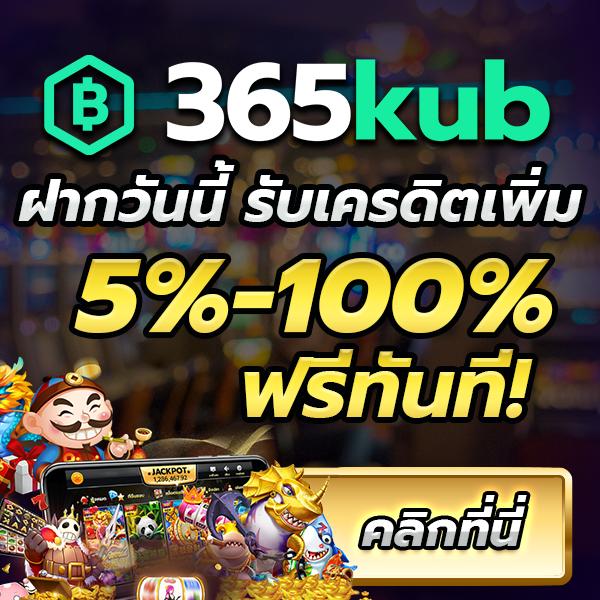 เกมเดิมพันมากมายกับ ize222 สัมผัสความสนุกครบจบในที่เดียว