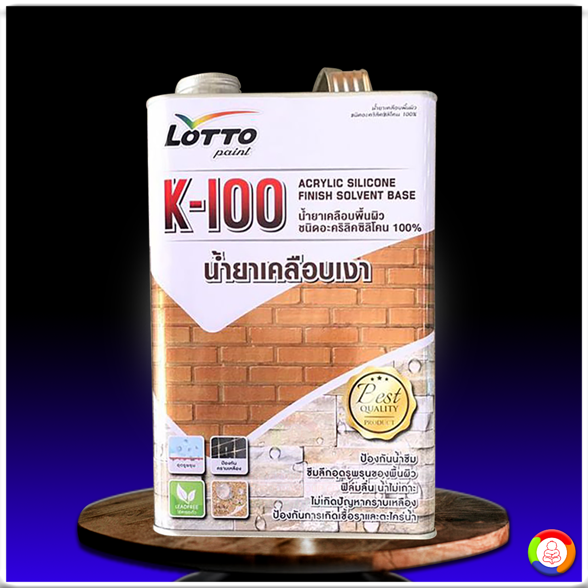 เกมเล่นได้เงิน เว็บตรง แตกง่าย แจกเครดิตฟรีสูงสุด 50 อักขระ