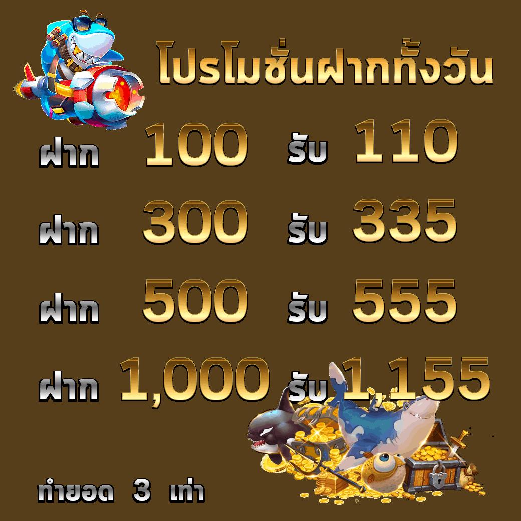 เข้า สู่ ระบบ PG คาสิโนออนไลน์อันดับหนึ่ง รองรับความสนุกเต็มรูปแบบ