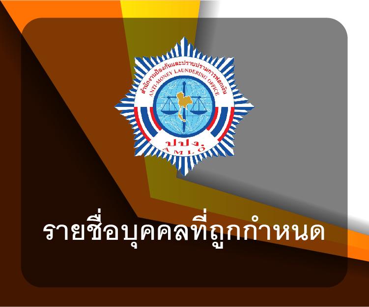 เข้าสู่ระบบ888 คาสิโน สล็อต เกมเดิมพันสุดฮิต สมัครง่ายพร้อมโปรโมชั่น