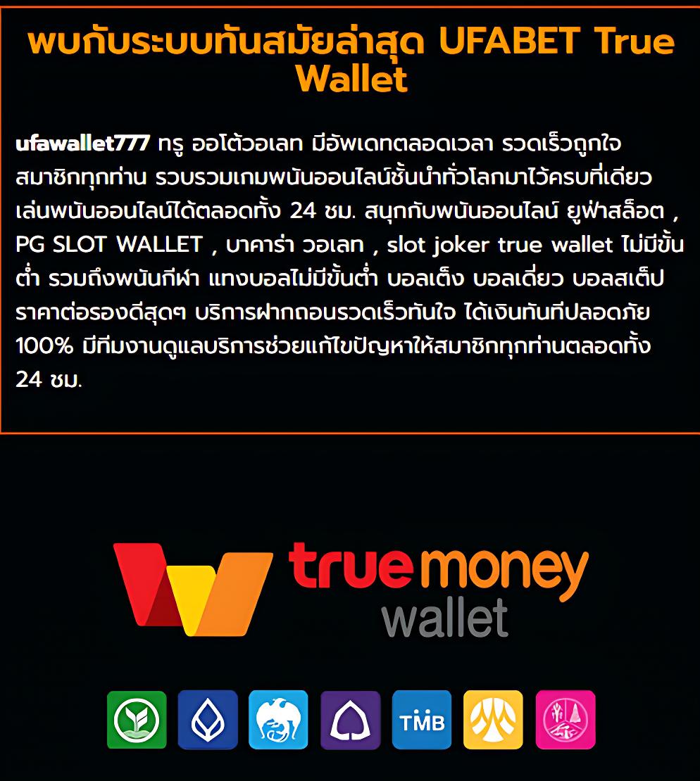 เข้าสู่ระบบ 123auto คาสิโนออนไลน์ ฝากถอนรวดเร็วที่สุดในไทย