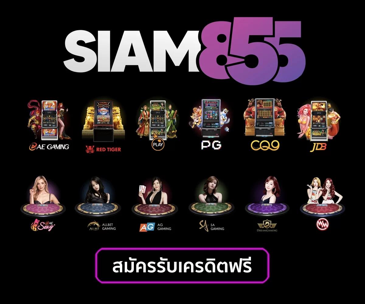 เข้าสู่ระบบ 4x4bet คาสิโนออนไลน์สุดฮิต อัปเดตโบนัสล่าสุดในไทย