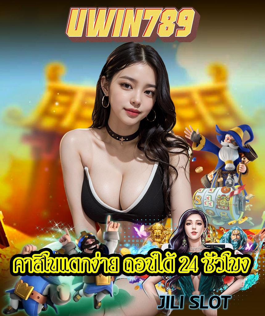 เข้าสู่ระบบ DK7 com คาสิโนเว็บตรง ทำเงินง่ายไม่มีขั้นต่ำ
