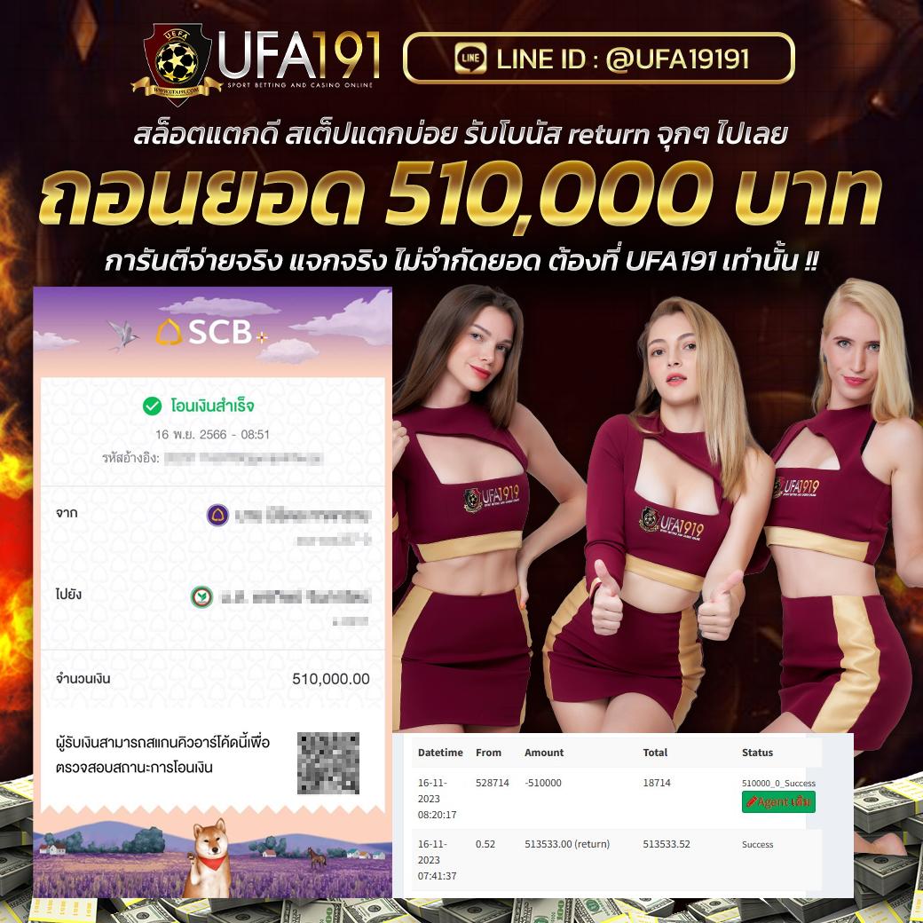 เข้าสู่ระบบ GB69 คาสิโนออนไลน์อันดับ1 รับโบนัสมากมาย