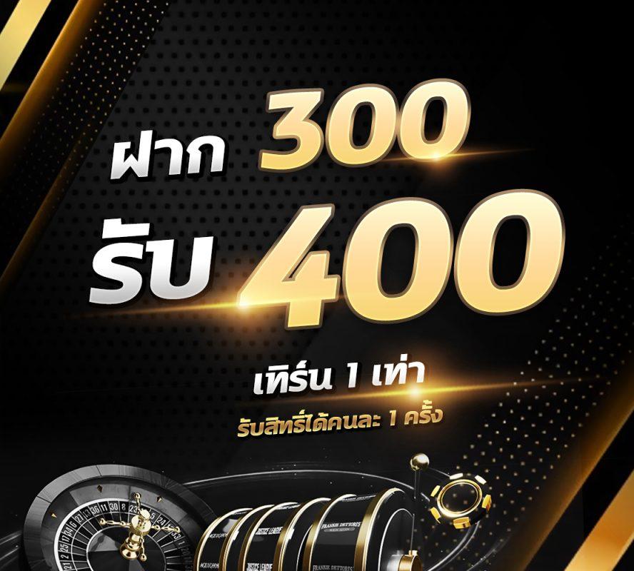 เข้าสู่ระบบ PXJ VIP คาสิโนออนไลน์ เล่นง่าย ปลอดภัย มาตรฐานสูง