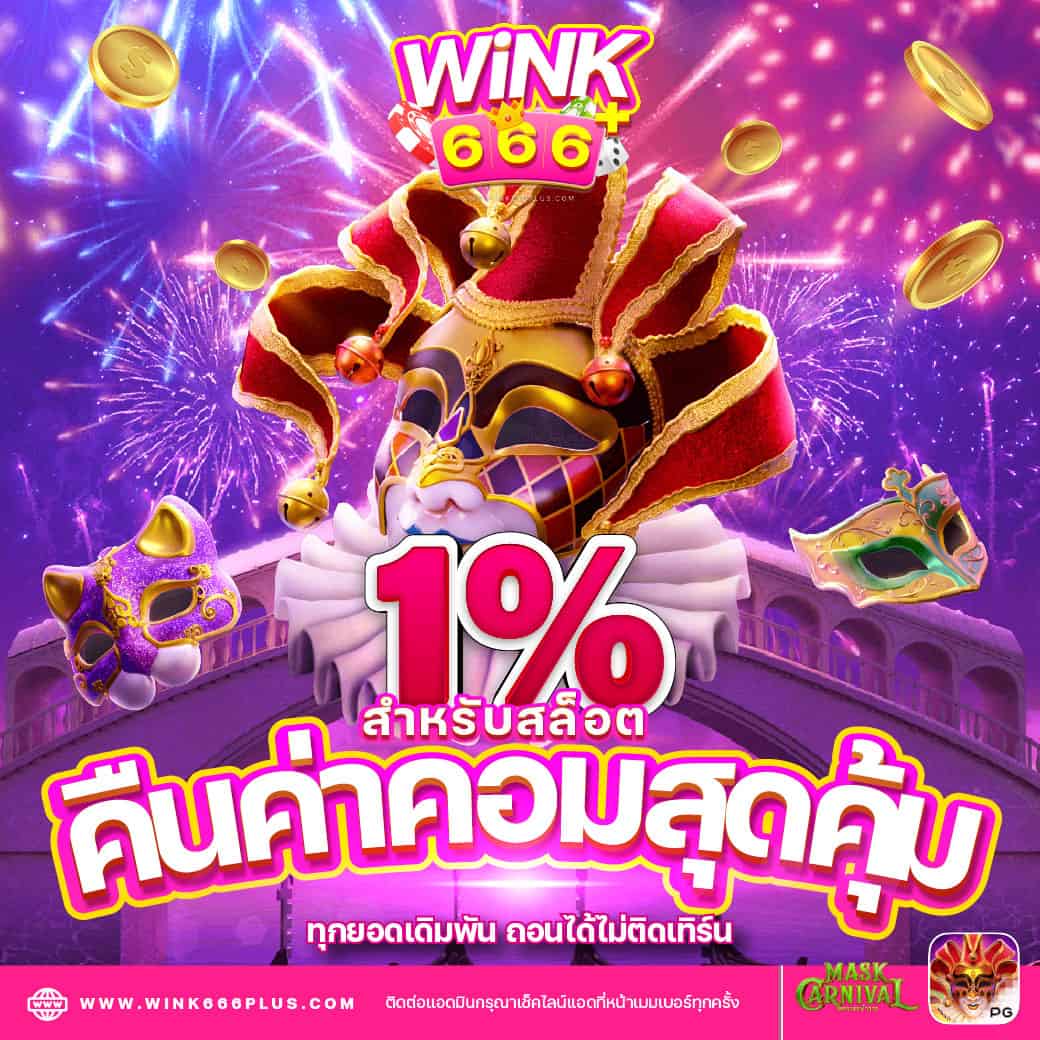 เข้าสู่ระบบ bk8 เดิมพันออนไลน์ครบวงจร เริ่มต้นง่าย ปลอดภัย