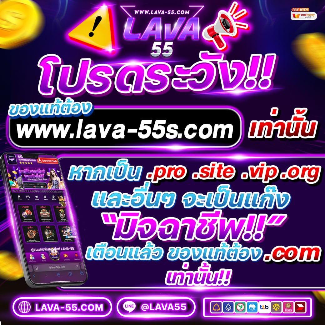 เข้าสู่ระบบ บาคาร่า6699 เล่นเกมพนันสุดฮิตก่อนใคร 2024