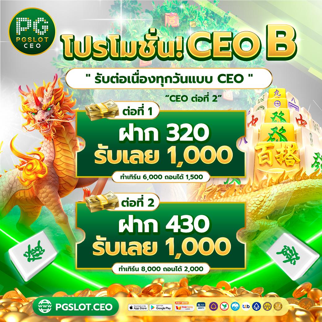 เคซีรี่ คาสิโนออนไลน์สุดฮิต ระบบทันสมัย เล่นง่ายจ่ายจริง