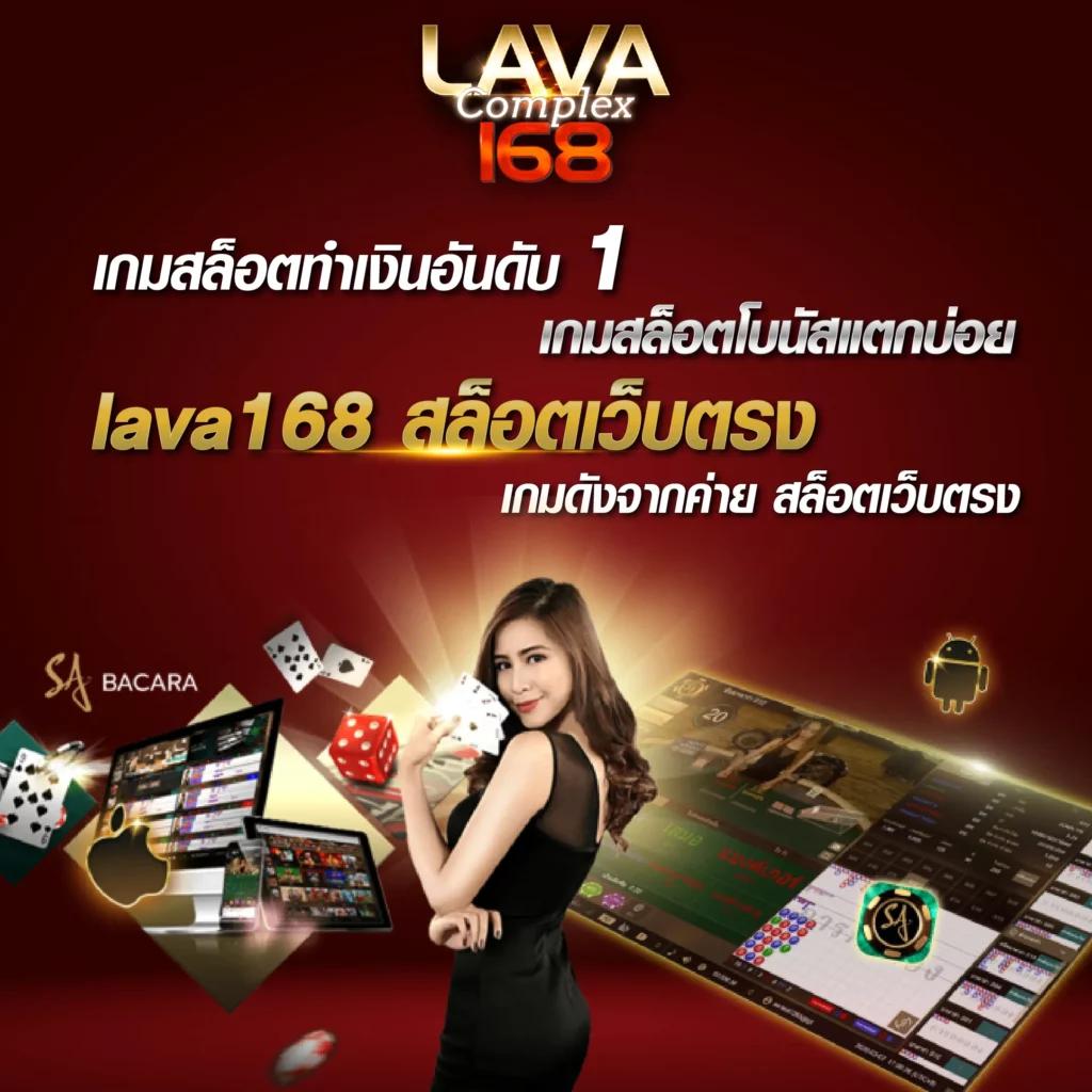 เครดิต ฟรี 50 ทำ ยอด 600 ถอน ได้ 300 ล่าสุดเล่นง่ายไม่มีขั้นต่ำ