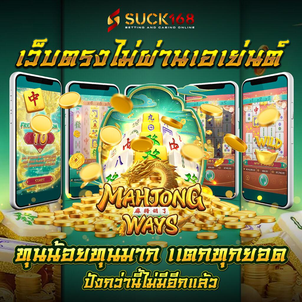 เครดิต ฟรี กด รับ เอง ยืนยัน เบอร์ ไม่ ต้อง แชร์ ล่าสุด 2023