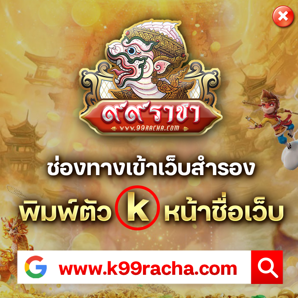 เครดิตฟรี 188 คาสิโนออนไลน์เว็บตรง แจกหนัก พร้อมโปรโมชั่นสุดฮิตทุกวัน