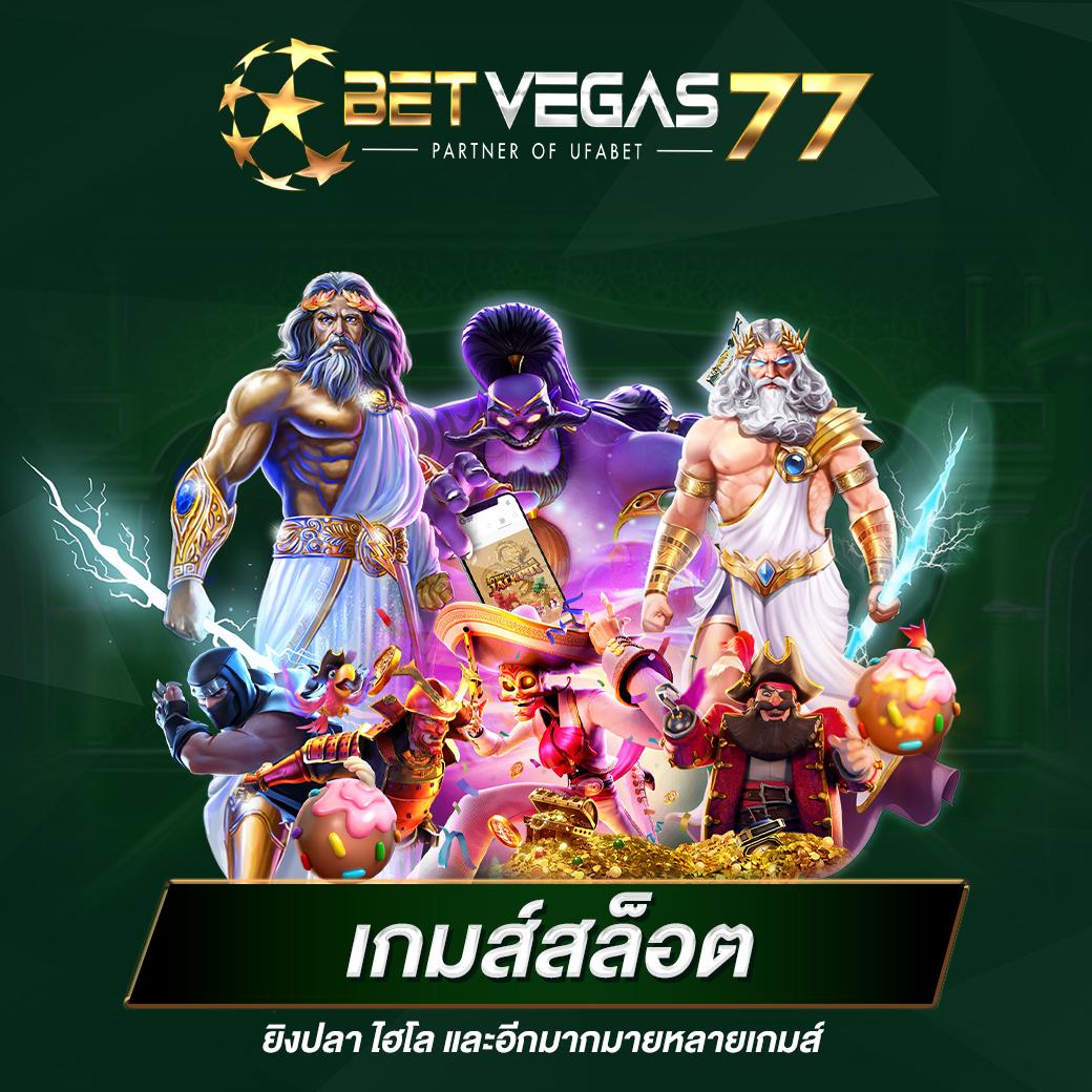 เครดิตฟรี 20 เล่นได้ 200 ถอนได้ 100 | เว็บเกมฮิตล่าสุดในไทย