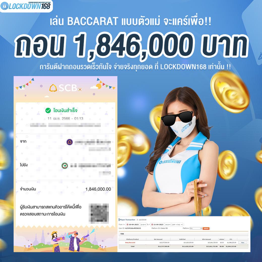 เครดิตฟรี 50 ยืนยัน บัตรประชาชน เล่นสนุก ปลอดภัย ครบเครื่องTopImp