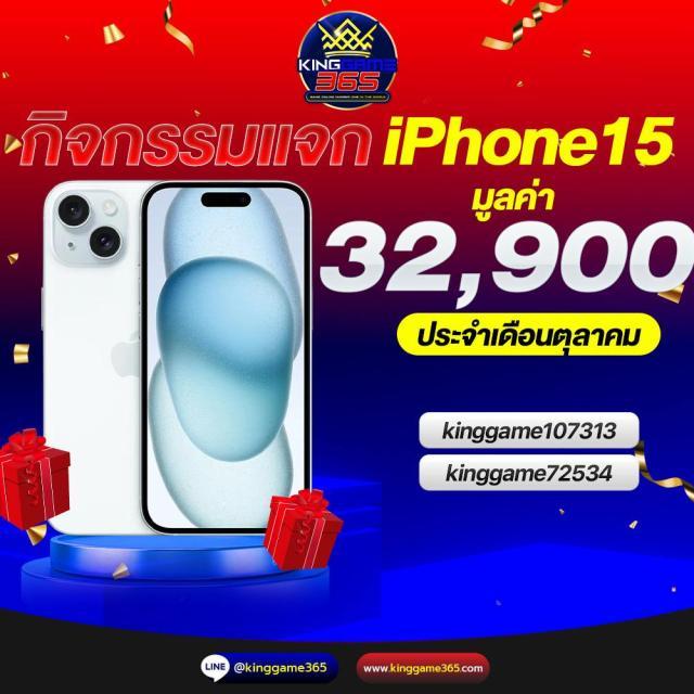 เครดิตฟรี 50 ยืนยันเบอร์ วอเลท พร้อมโปรโมชั่นสุดคุ้มล่าสุด
