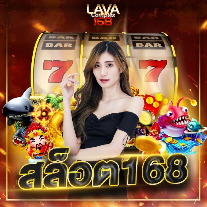 เครดิตฟรี 58 ดาวน์โหลด สมัครง่าย มั่นใจปลอดภัย เล่นเกมมันส์