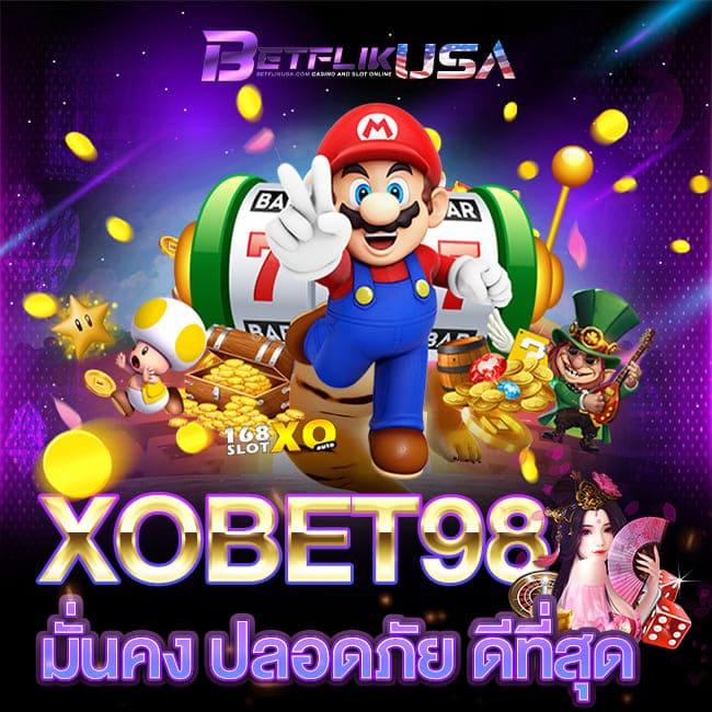 เช็คผลบอลวันนี้ เว็บดูผลบอลที่แม่นยำที่สุดในไทย