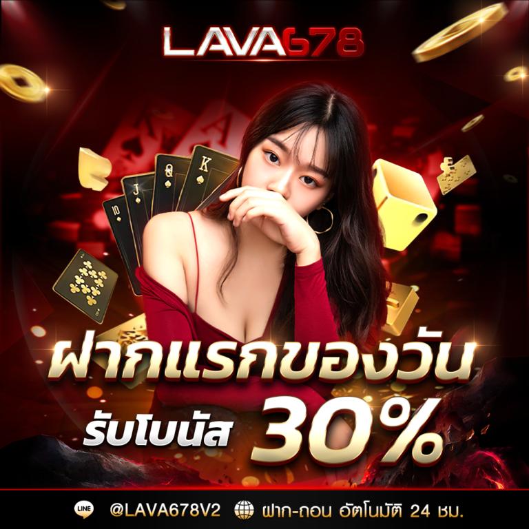 เดิมพันครบทุกเกมที่ PG444TH ค่ายดังยอดนิยมแห่งไทย