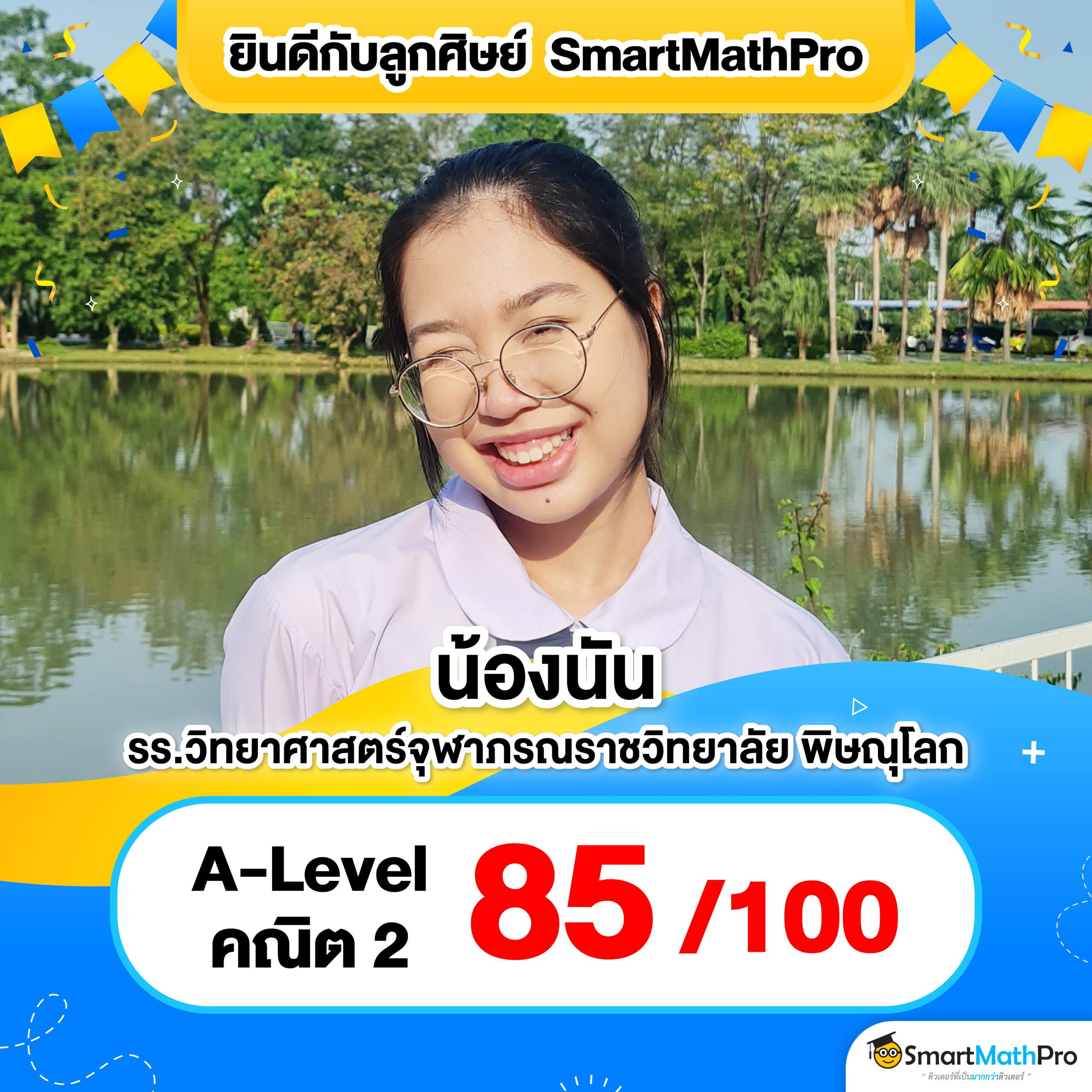 เดิมพันครบทุกเกมที่ sagame350 เล่นง่าย จ่ายจริง สนุกสุดมันส์