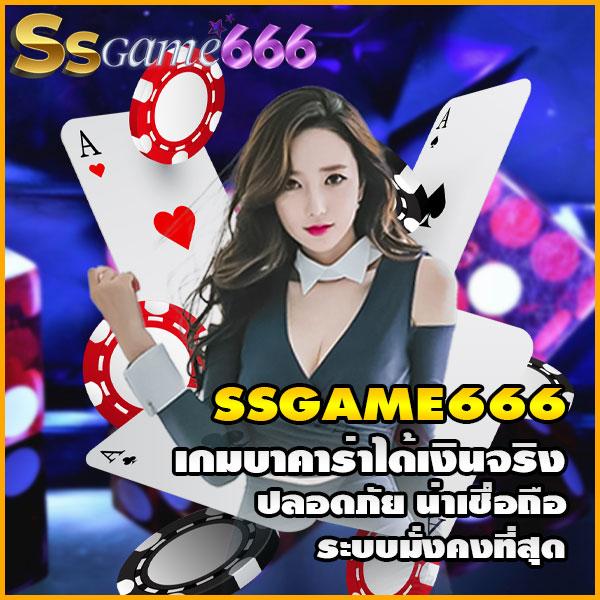เดิมพันง่าย กับ ตารางคะแนนการแข่งขัน ล่าสุด ทุกลีกในไทย