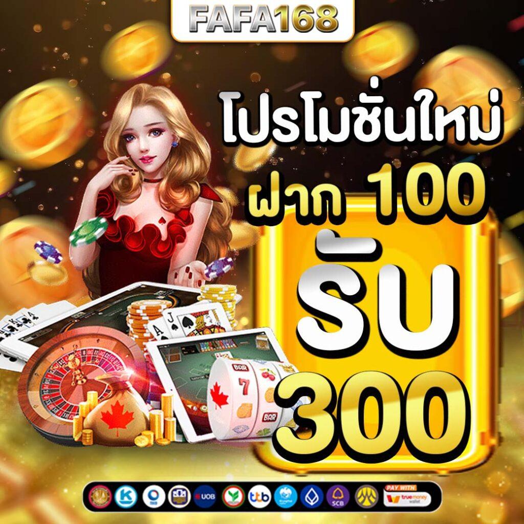 เดิมพันบอลสด thscore vip ครบทุกลีกอันดับ 1 ในไทย