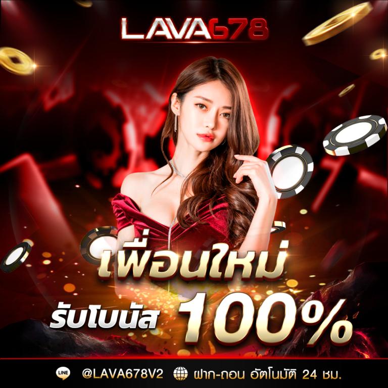 เดิมพันสด ฟุตบอลตรง ผลบอลสด8888 อัปเดตทันใจทุกแมตช์
