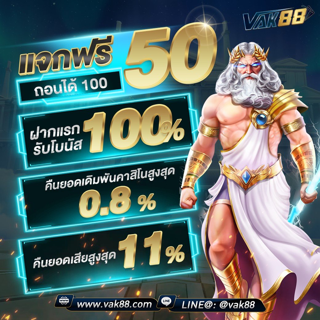 เดิมพันสดกับ Livescore บอลสด ระบบดีที่สุดในไทย สมัครวันนี้ไม่มีลิมิต