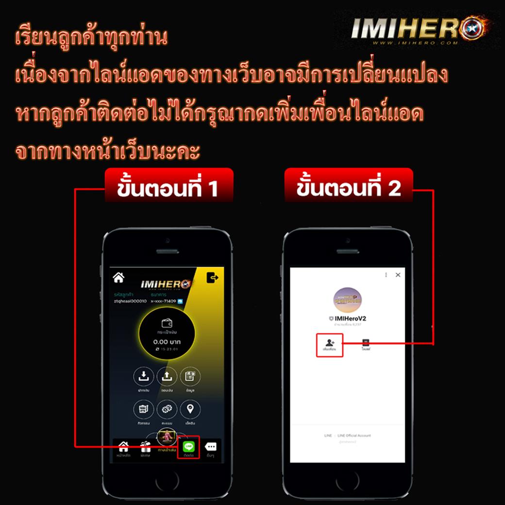 เดิมพันสุดมันส์กับ betflik1688 คาสิโนออนไลน์ครบวงจรอันดับหนึ่งในไทย