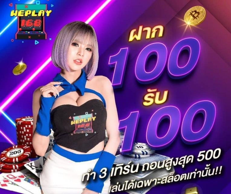 เดิมพันสดออนไลน์กับ ผลบอลสด thscore mobi อัปเดตอันดับ 1 ทุกแมตช์