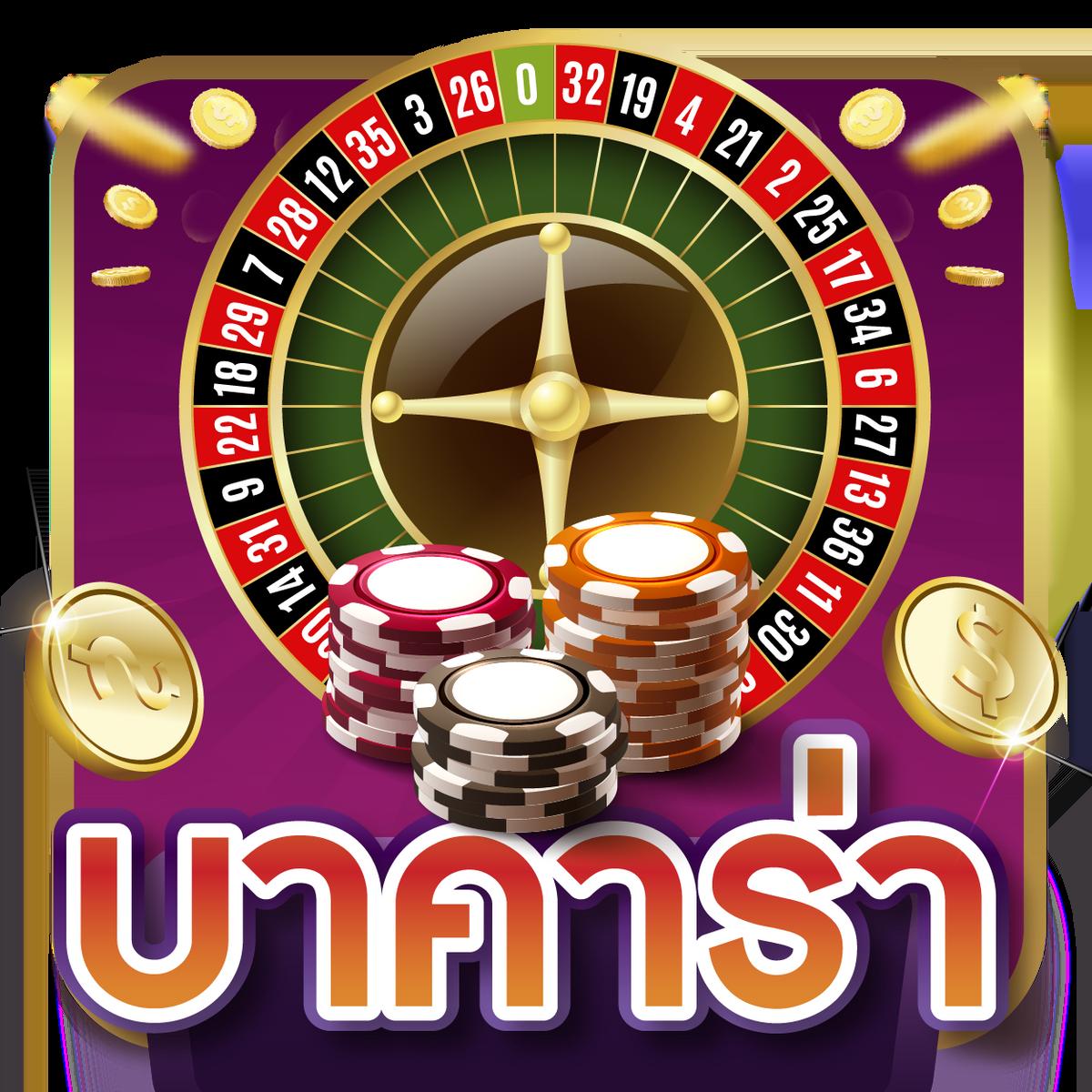 เดิมพันสดและผลบอลสดพร้อมรับโปรโมชั่นแรงที่ ผลบอลสดli